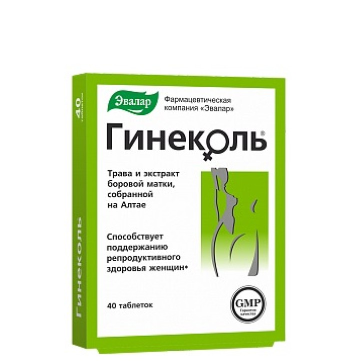 GINEKOĻ tabletes 0.24G  N40 / EVALAR