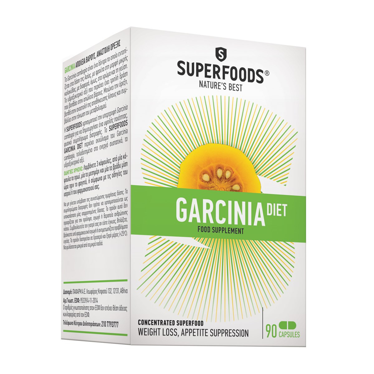 SUPERFOODS GARCINIA DIET, 90 kapsulių