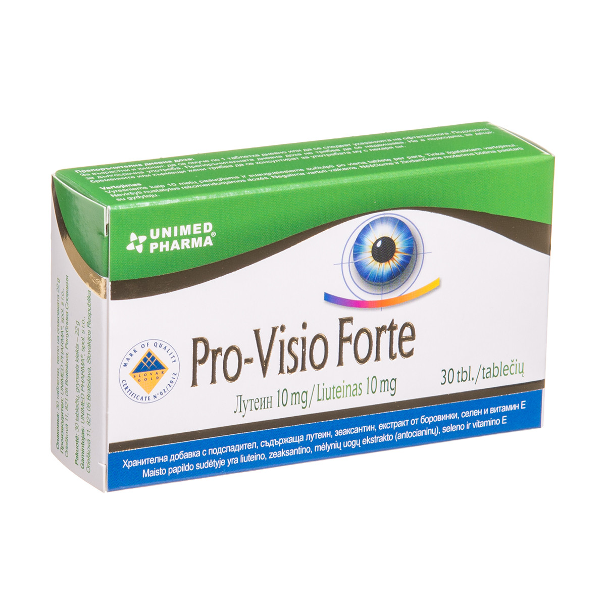UNIMED PHARMA PRO-VISIO FORTE, 30 tablečių