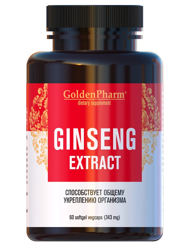 Ginseng ekstrakts kapsulas N60