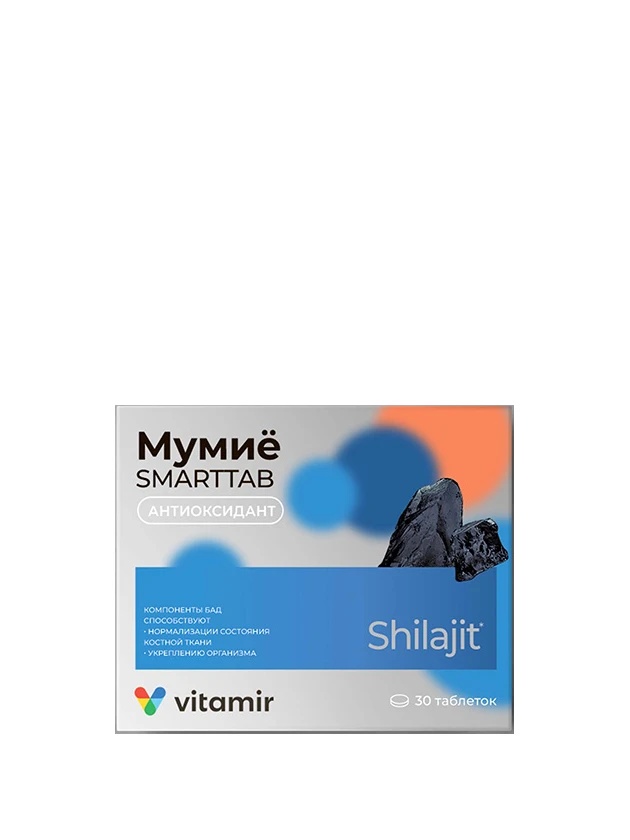 Mumijo Smarttab tabletes N30