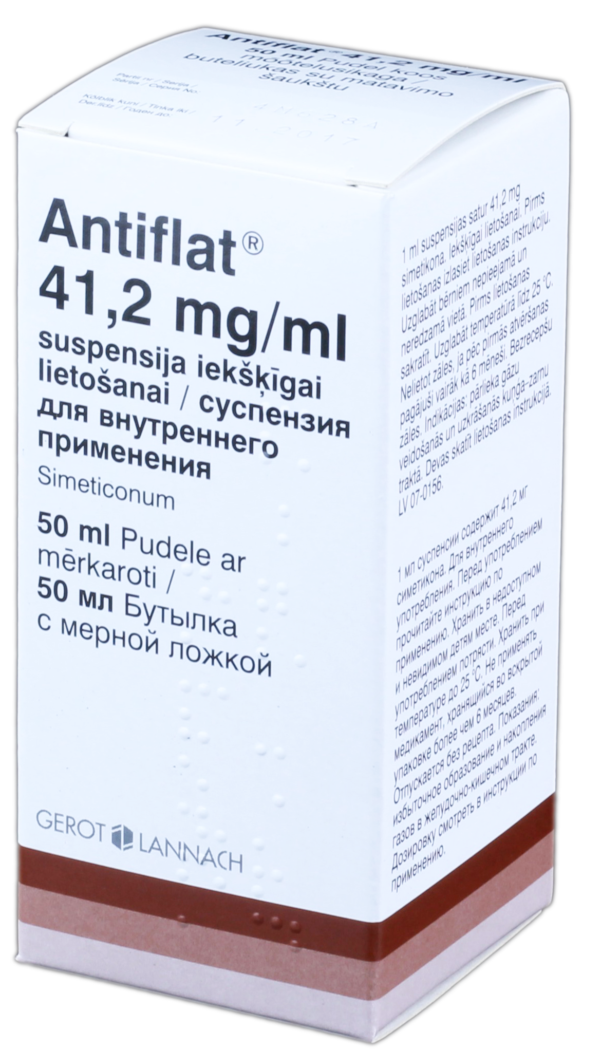 ANTIFLAT 41,2 mg/ml suspensija, 50 ml